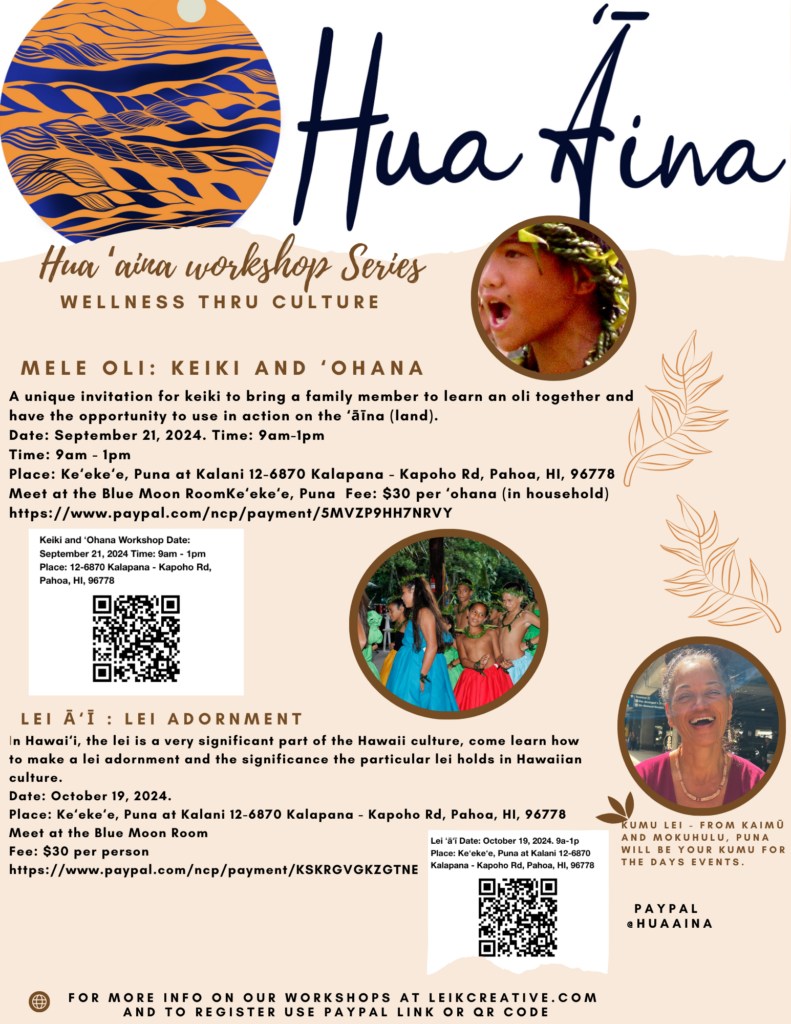 Hua 'aina workshop flyer